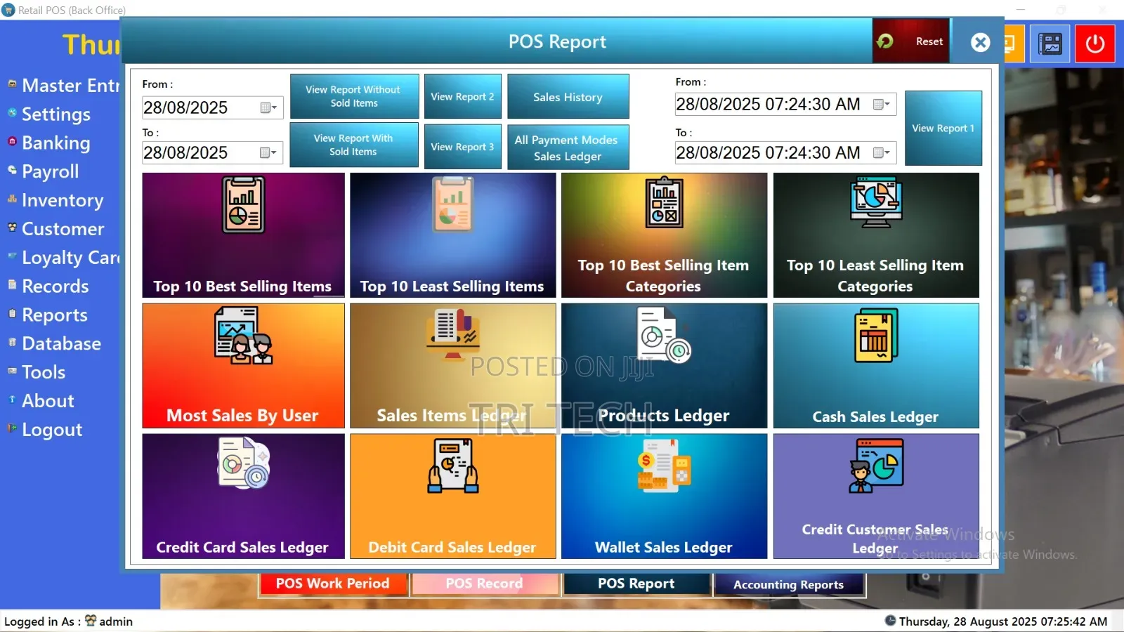 LUPEA PMS All-in-One Hotel, Rest, Retails Software 15% OFF PROMO