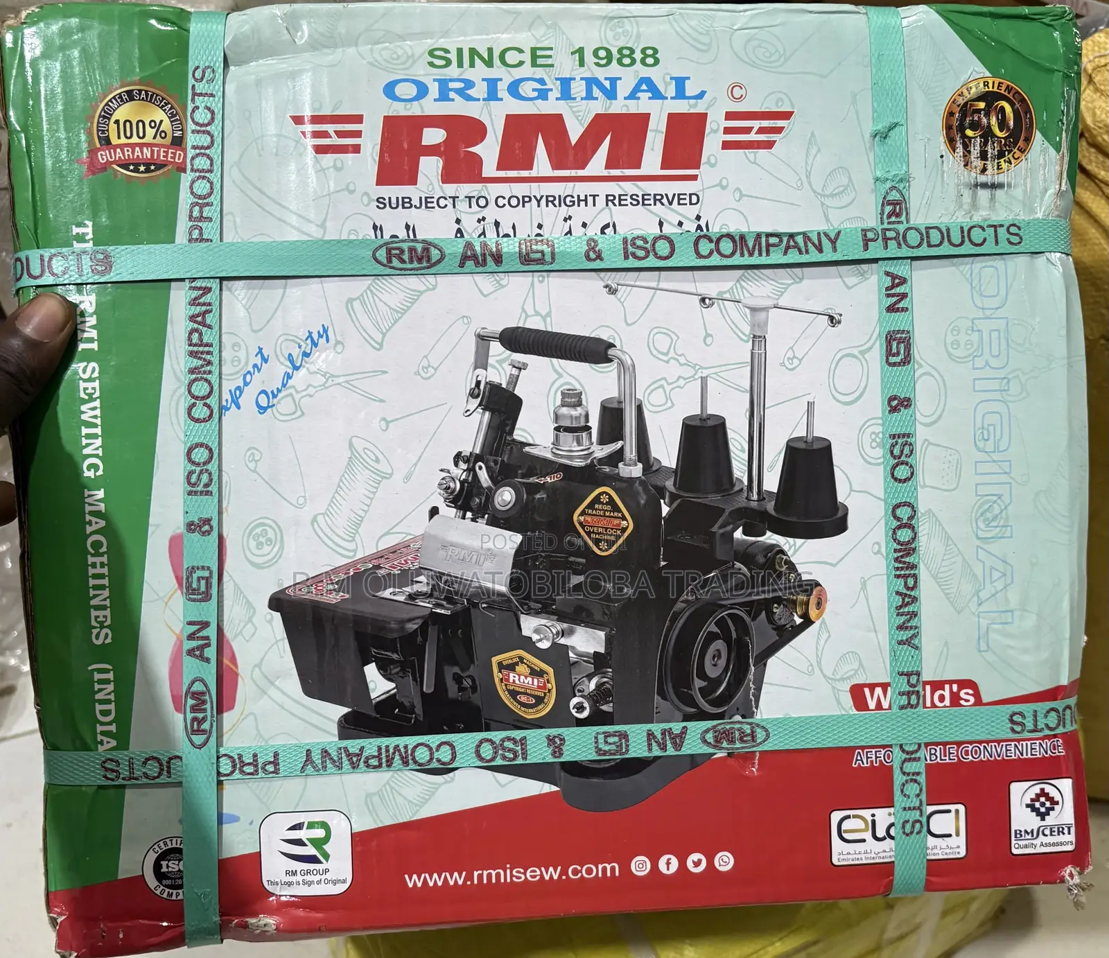 RMI Small Overlock Machine