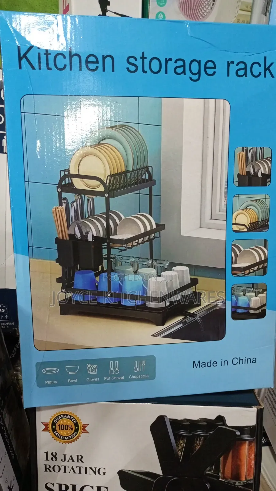Kitchen Storage Rack. (Plates Rack