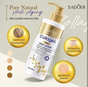 300g Collagen Anti-Aging Body Lotion