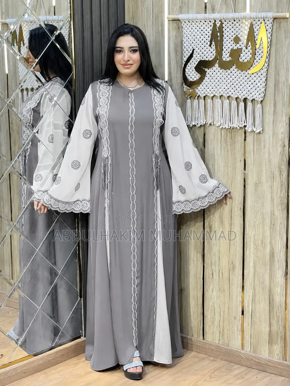 Available Egypt Abaya