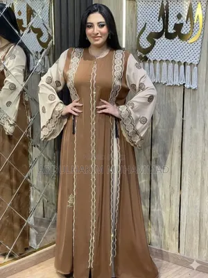 Available Egypt Abaya