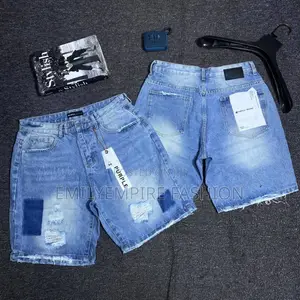 Available Now in Store
