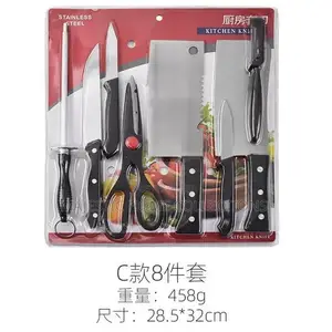 5-Piece Kitchen Knife Set With Cutting Board 