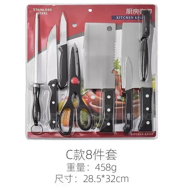 5-Piece Kitchen Knife Set With Cutting Board 