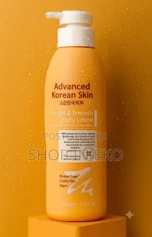 Advanced Korean Skin Bright Smooth Body Lotion - 500ml