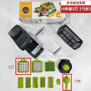 16-Piece Vegetable Cutter Set