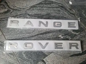 Range Rover Sticker Front and Back