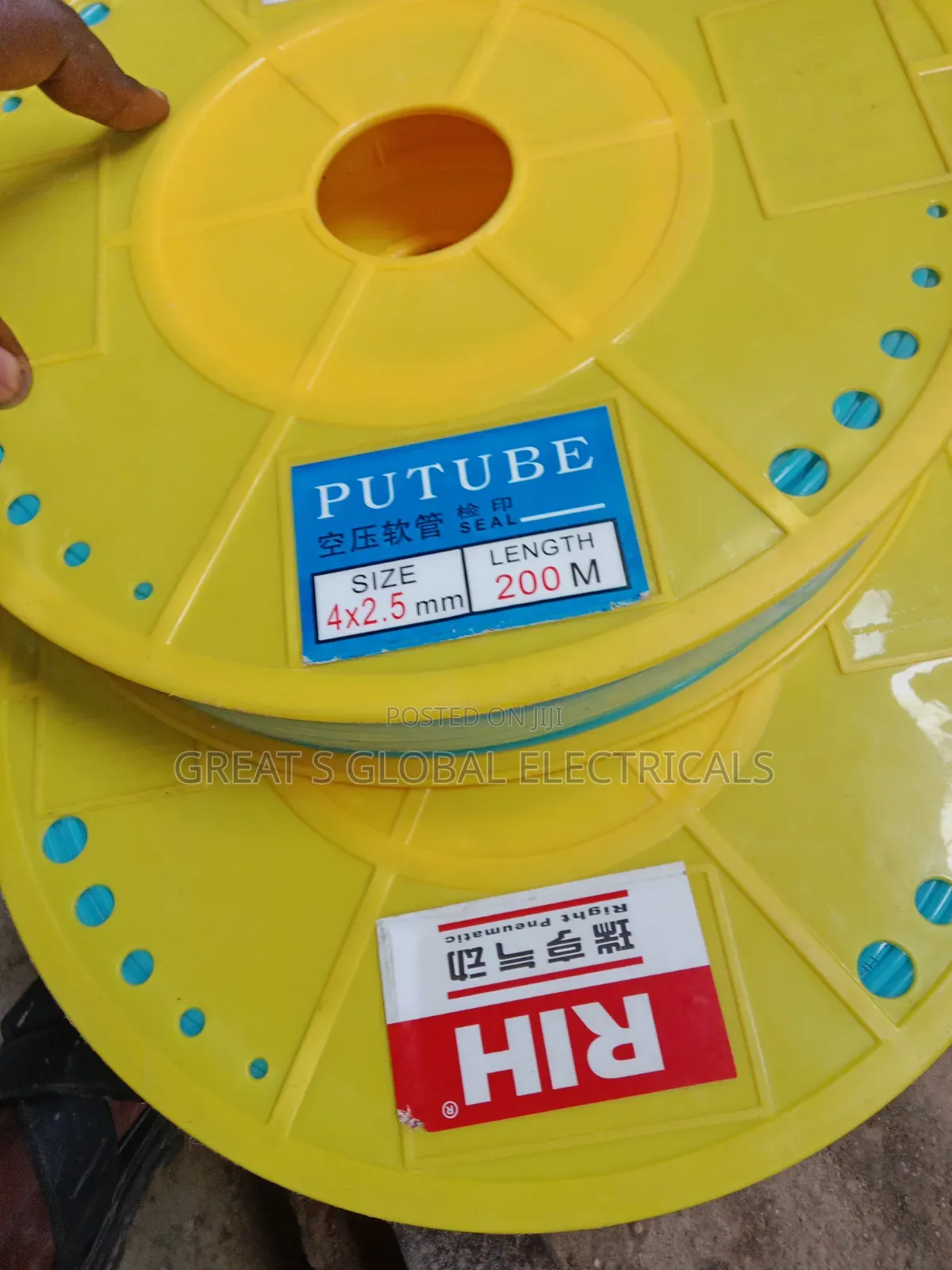 PUTUBE Pneumatic Air Tube 4×2.5mm – 200M