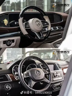 You Can Upgrade Your Interior Mercedes Ml350 Gle 350 2016 to 2022