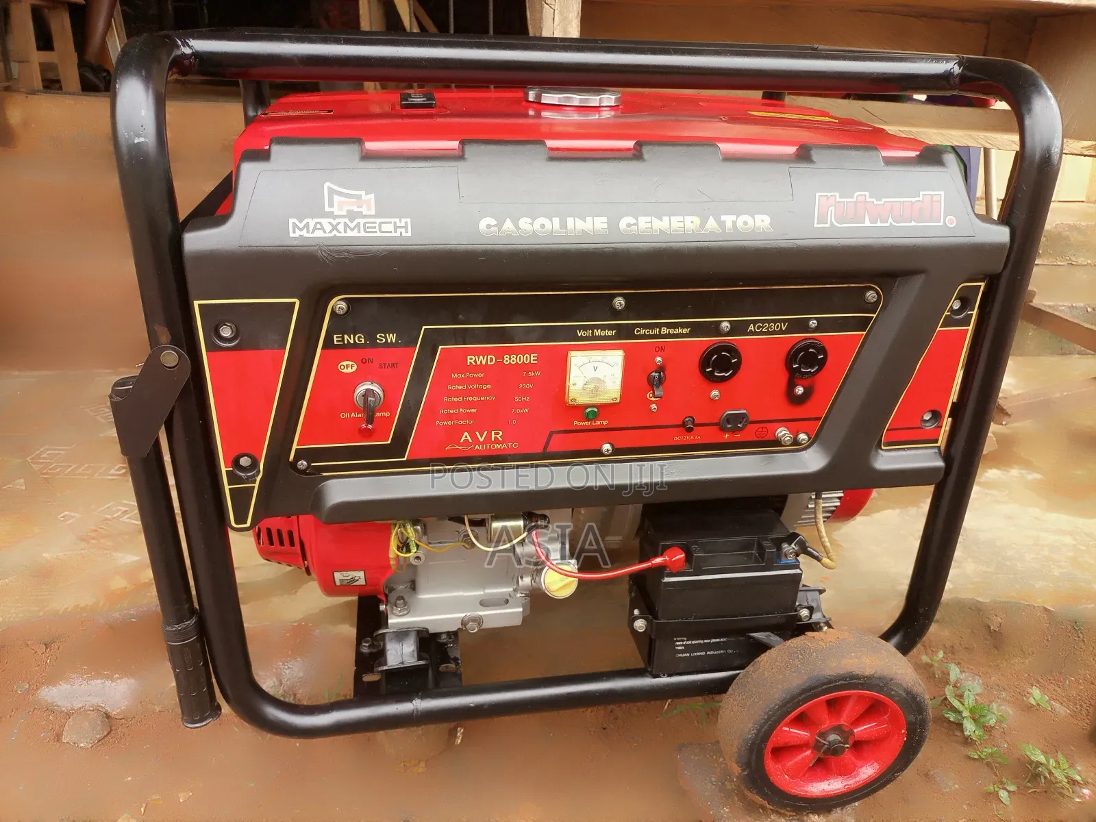 Maxim Used Generator