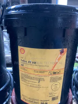 Shell Industrial Oil || Omala S2 Gx || Tellus S2 Vx || 20l