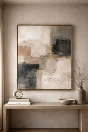 Abstract Brown Wall Art