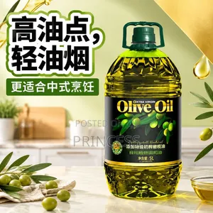 Extra Virgin Olive Oil
