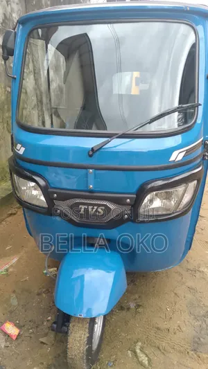 TVS 2021 Blue