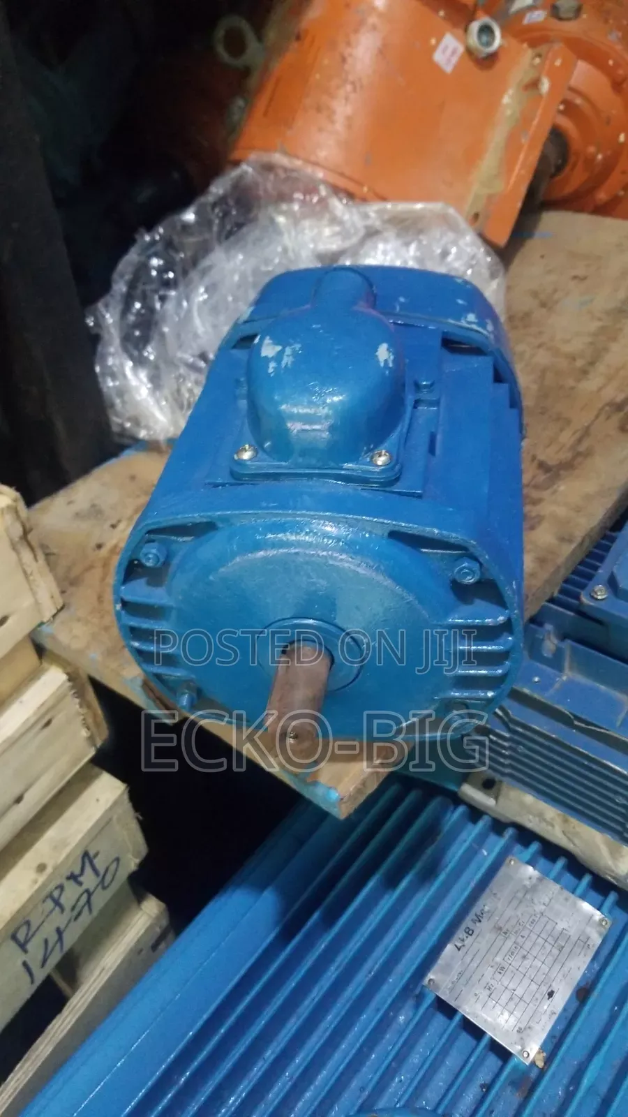 Electric Motor