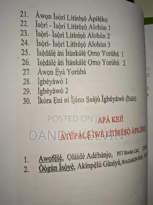 Simplified Yoruba Jss1-3