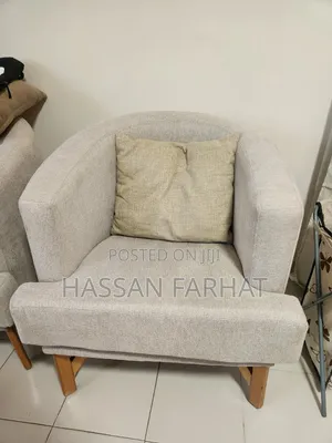 Living Room Arm Chair