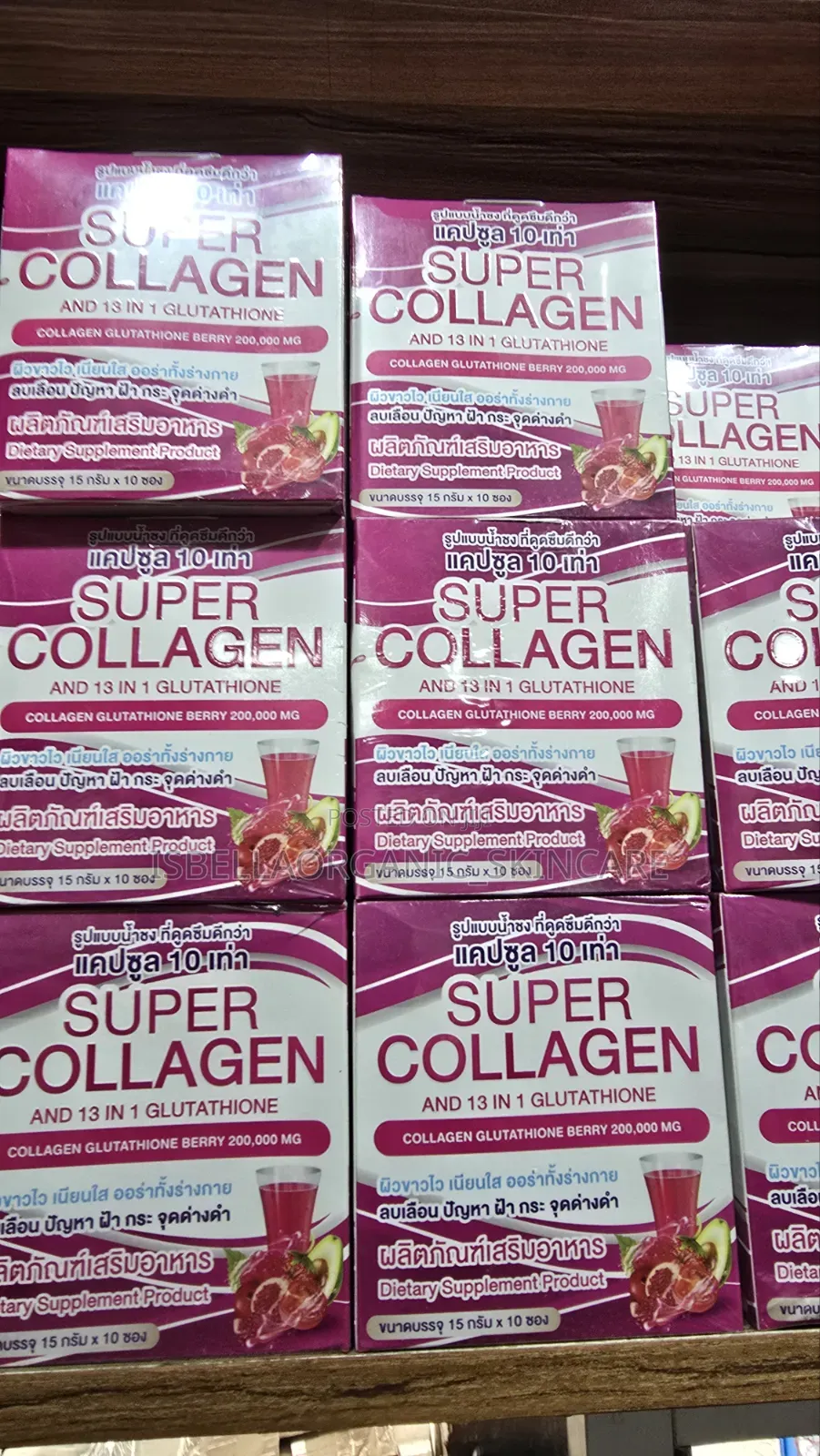 Super Collagen Powder