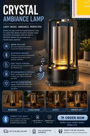 Ambiance Lamp