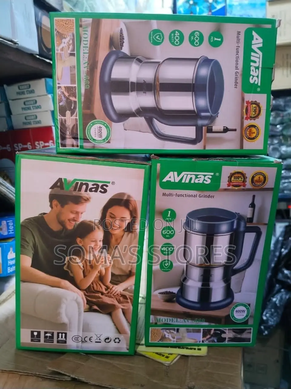 Avinas Dry Blender