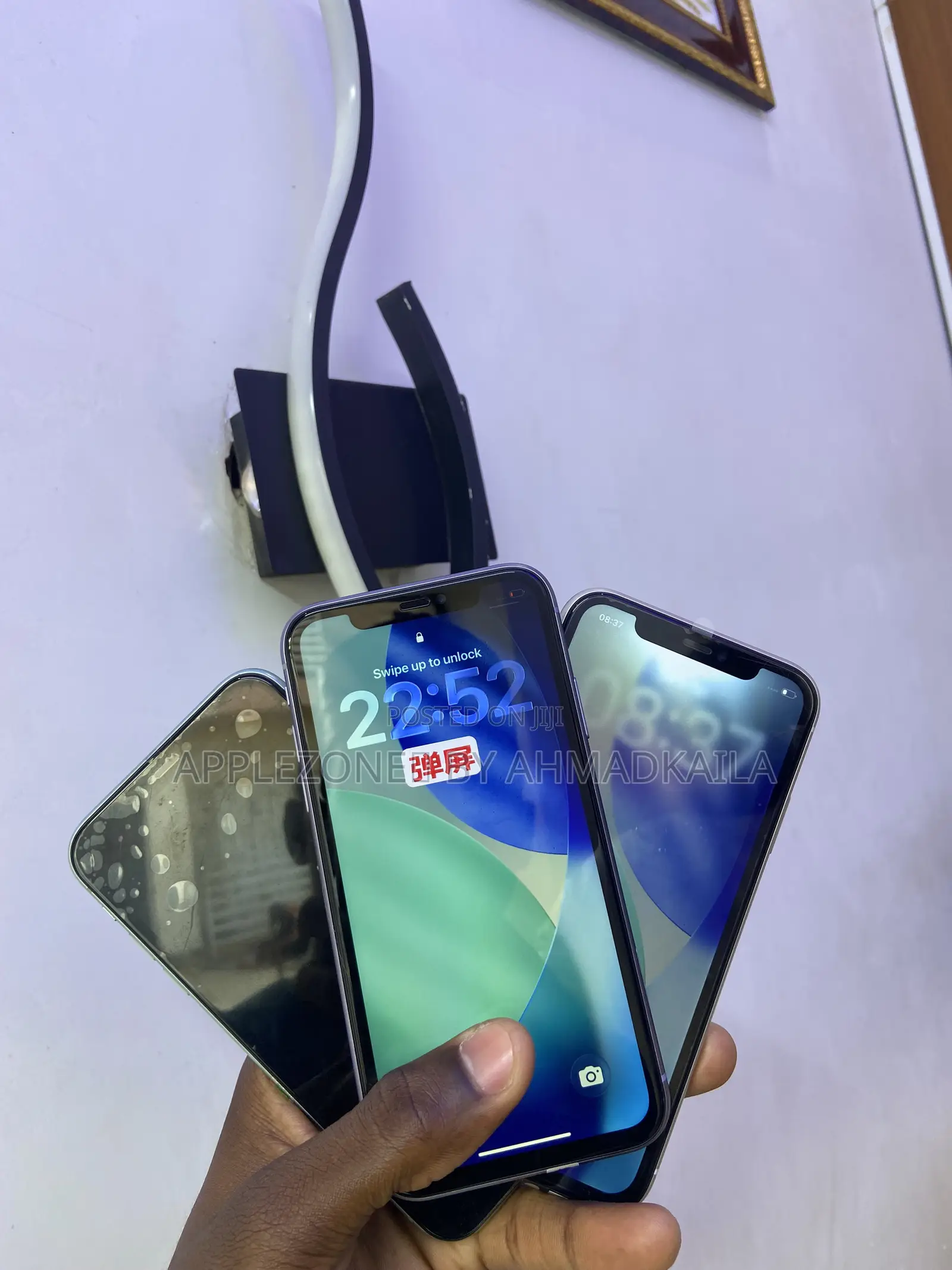 Apple iPhone 11 128 GB White