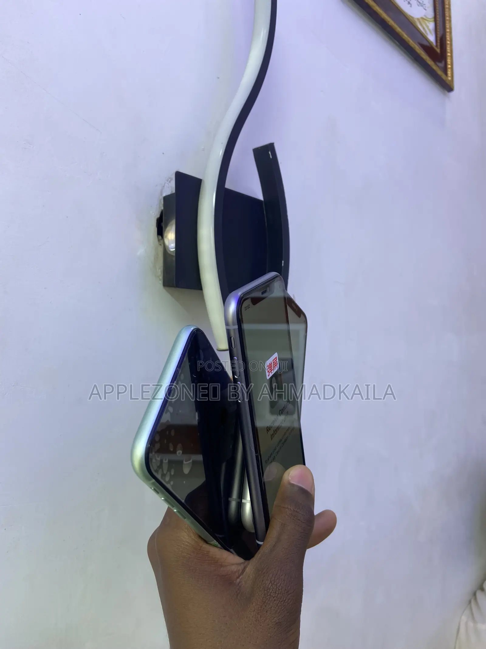 Apple iPhone 11 128 GB White
