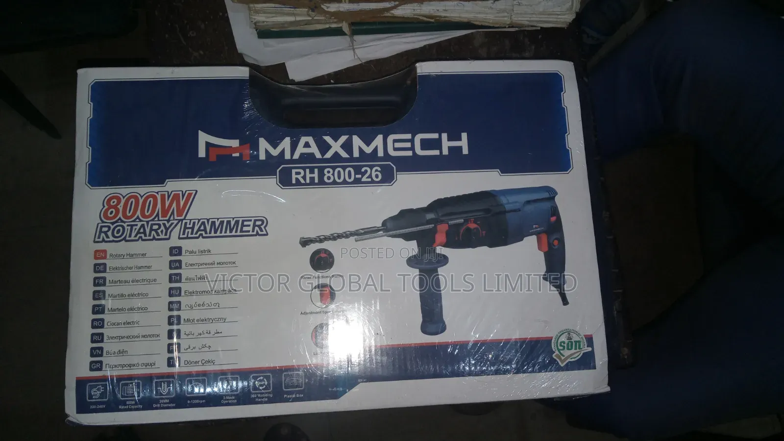 Maxmech Rotary Hammer