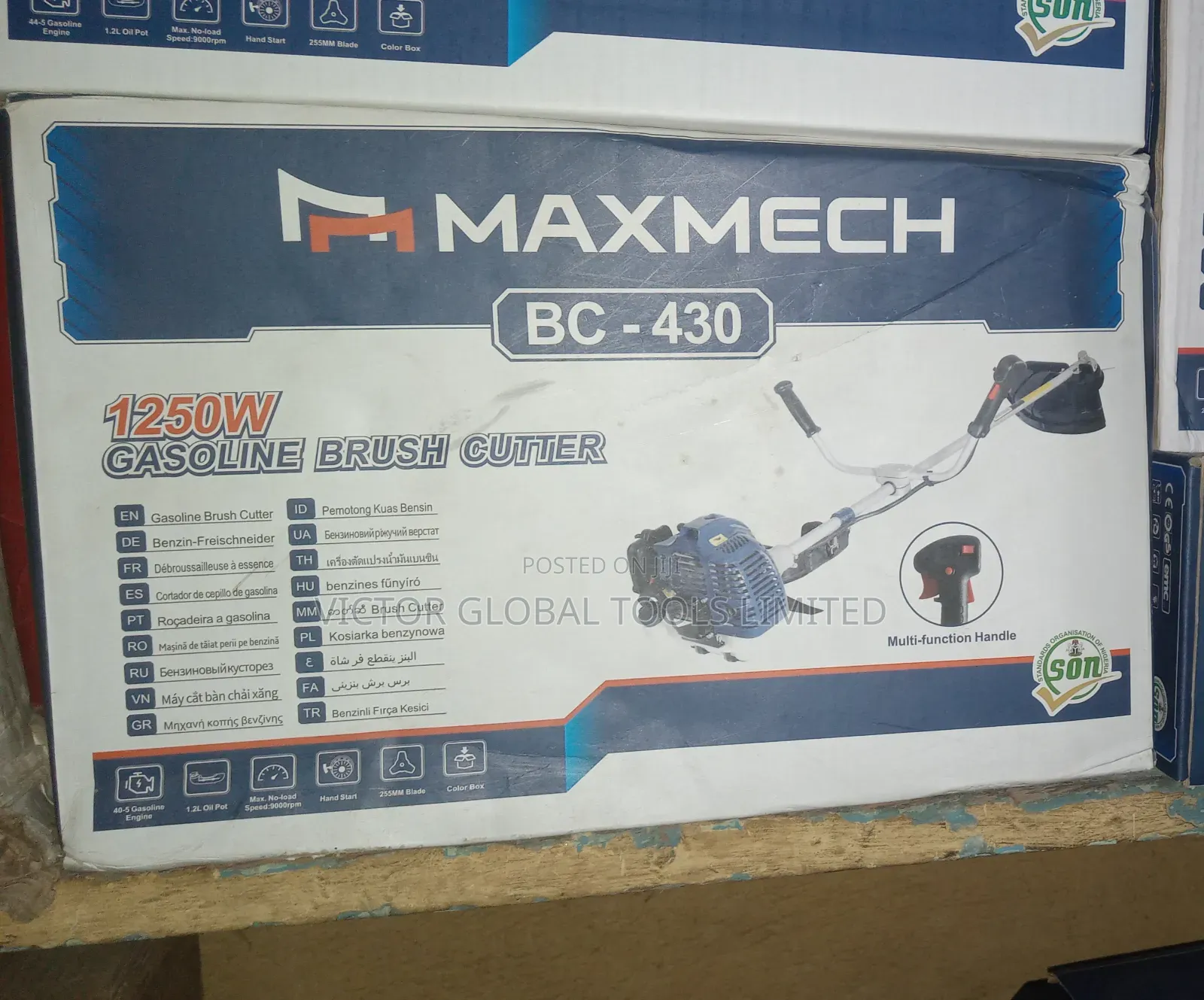 Maxmech BC-430 Brush Cutter