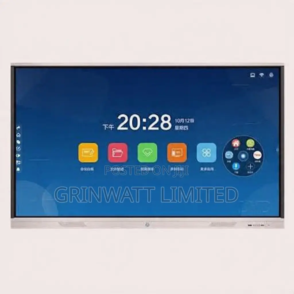 75 Inches Classroom Interactive Board