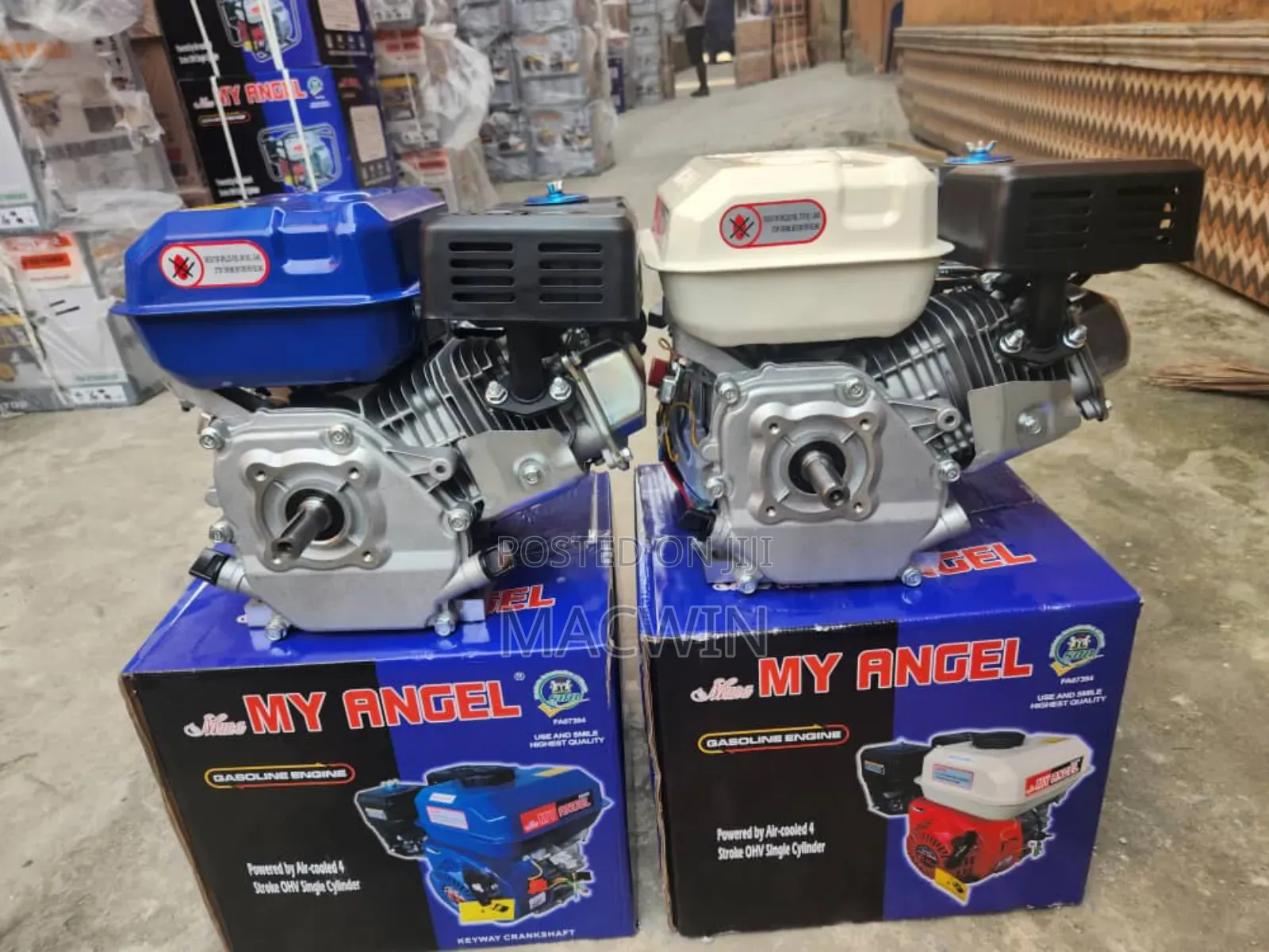 Half Engine