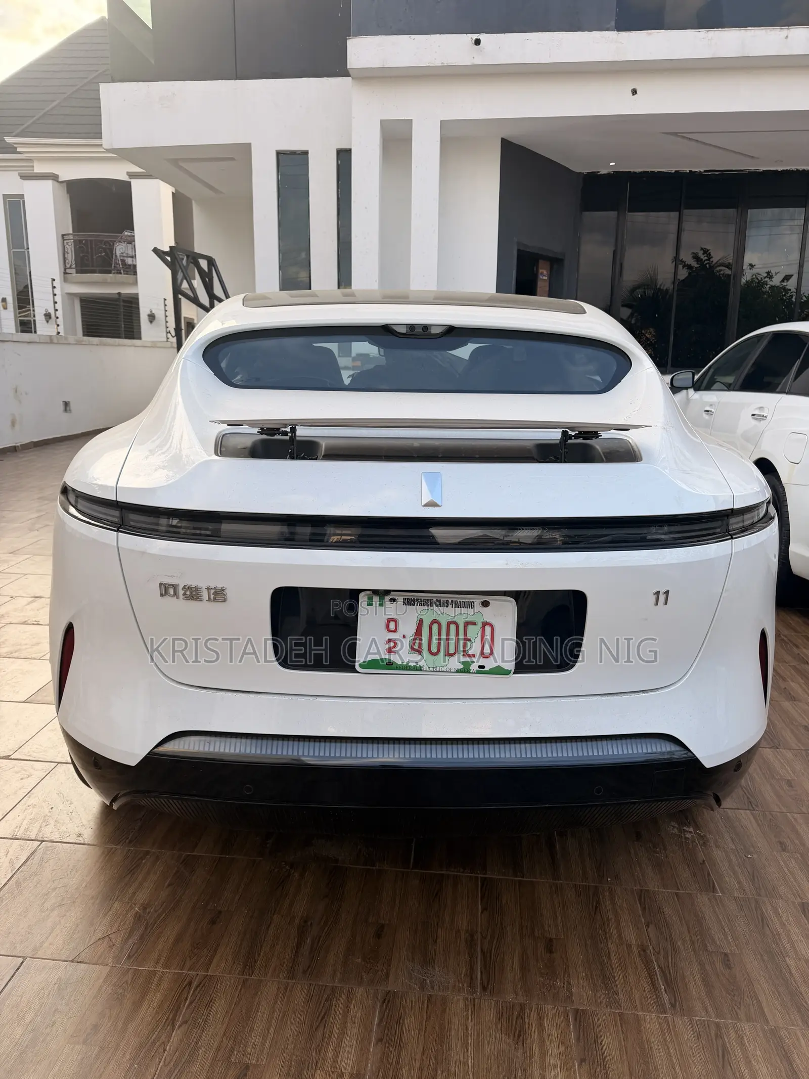 New Avatr 11 2025 White