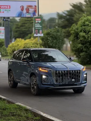 New Hongqi H5 2025 Blue
