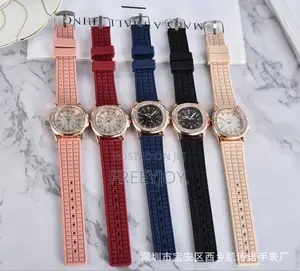 Watches for Children