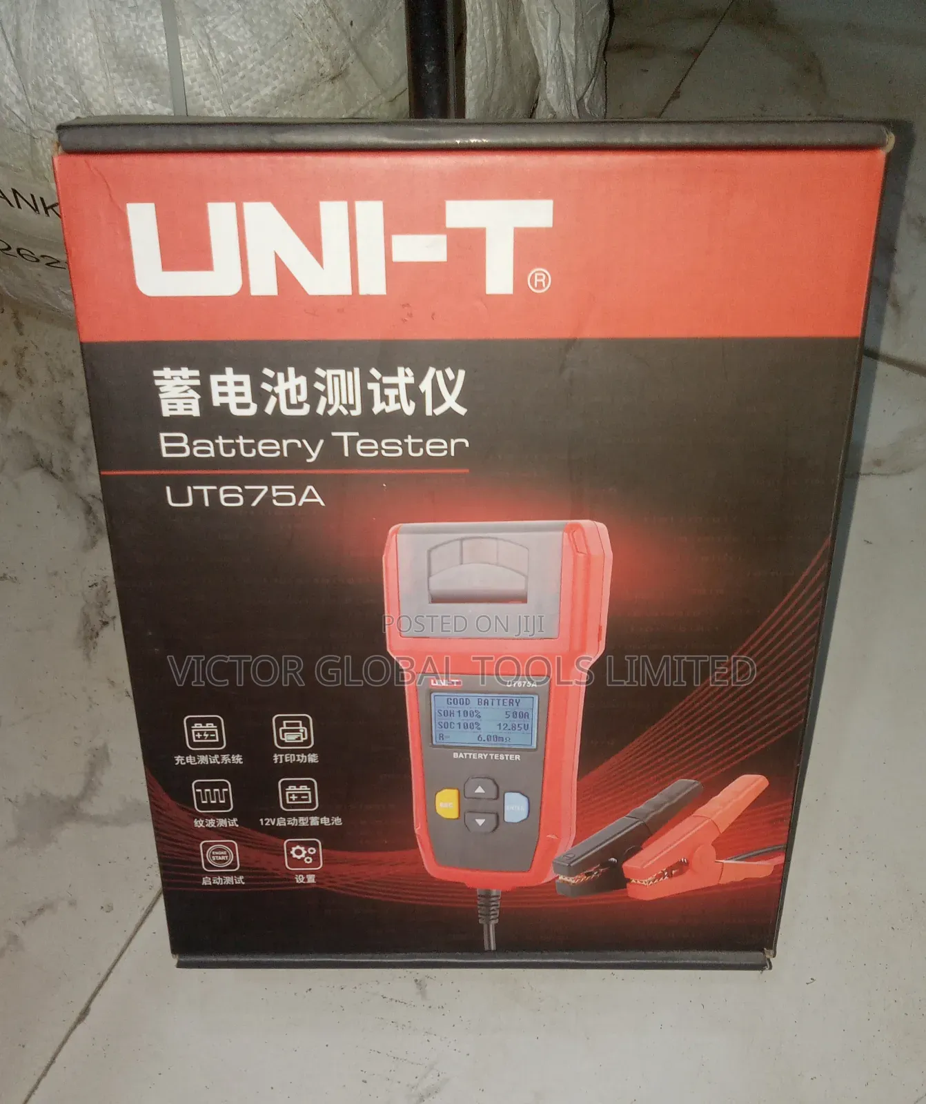 UT675A Digital Battery Tester