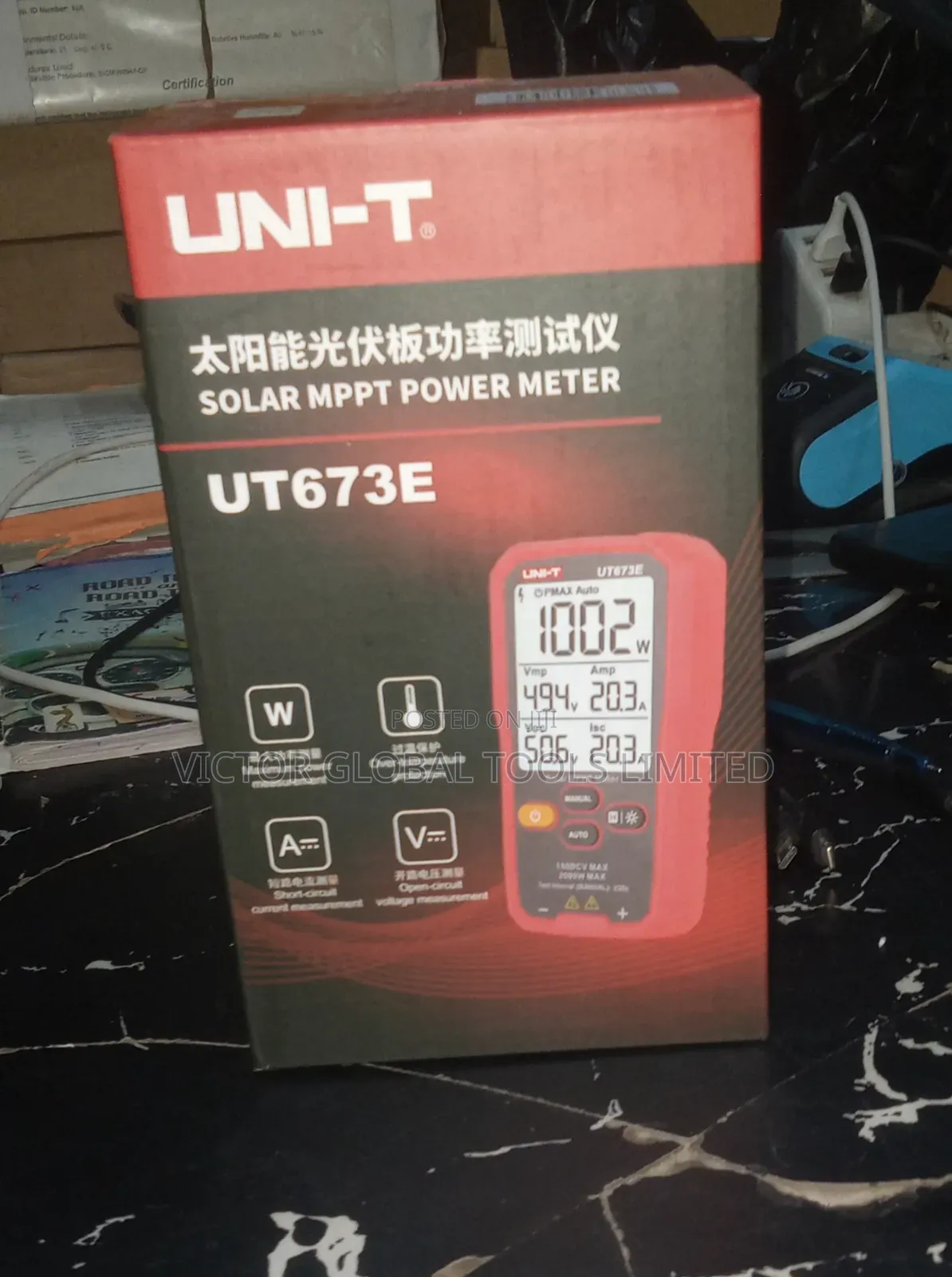 UT673E Solar Panel Tester