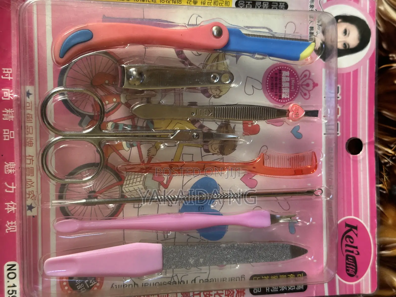 8pcs of Pedicure/Manicure Kit