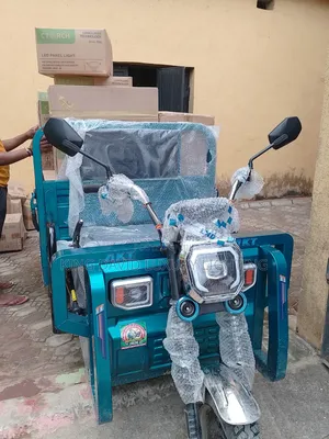 New TVS 2025 Blue