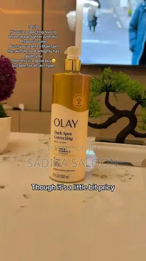 Body Lotion