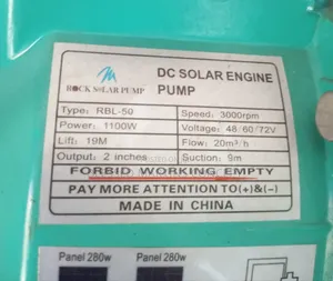 1.5HP DC Irrigation Solar Surface Pumping Machine. 100% Copper Coil