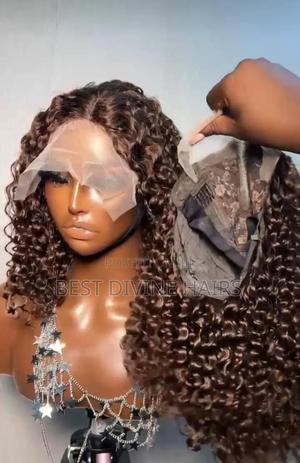 12" 5*1 Jerry Curls Wig in Colour 4, Human Hair (Get)