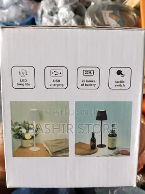 Rechargeable Table Lamp