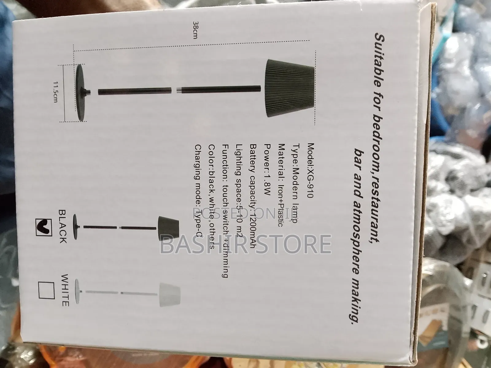 Rechargeable Table Lamp