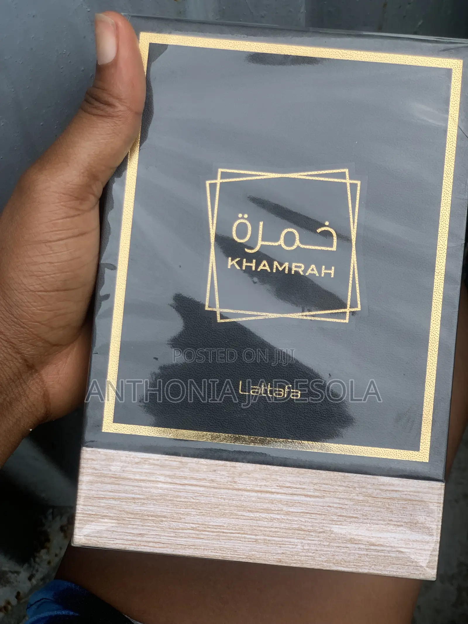 Lattafa Khamrah Eau De Parfum 100ml