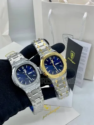 Poedagar Chain Watch