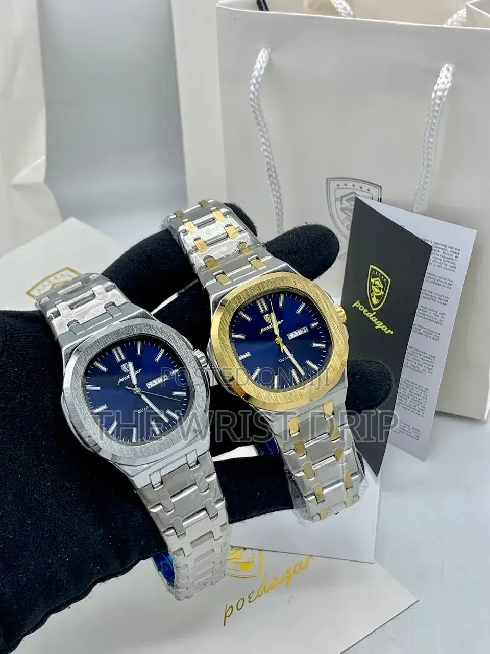 Poedagar Chain Watch