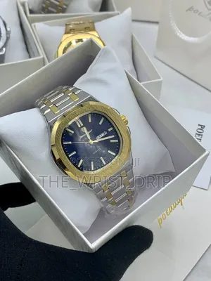Poedagar Chain Watch