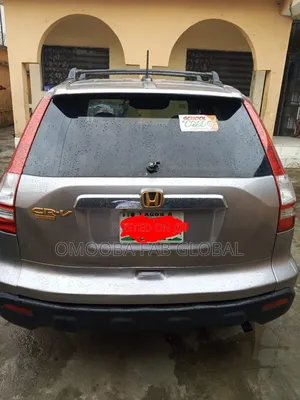 Honda CR-V 2008 Beige