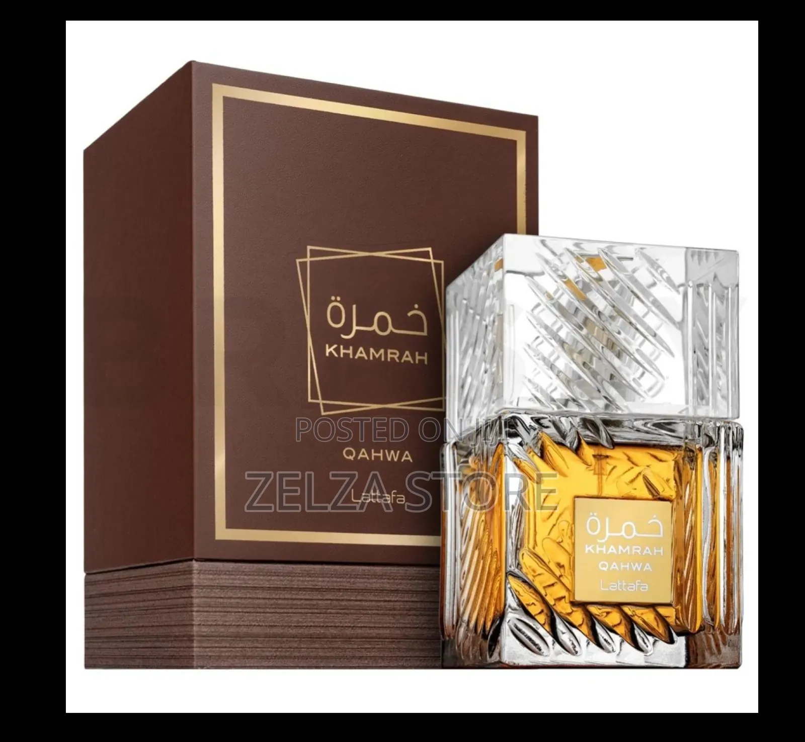 Lattafa Khamrah Qahwa EDP