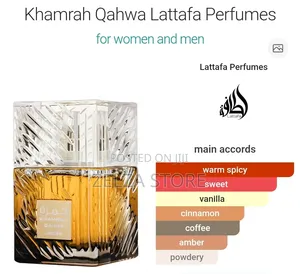 Lattafa Khamrah Qahwa EDP